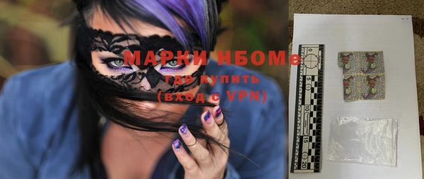 каннабис Бикин