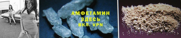 каннабис Бикин