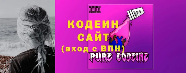 прущие грибы Остров