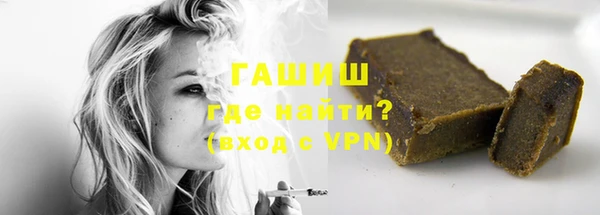 прущие грибы Остров