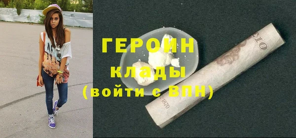 каннабис Бикин