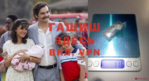 прущие грибы Остров