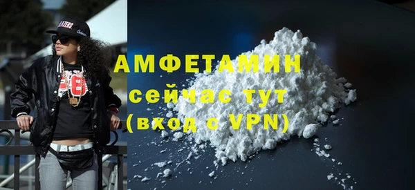 прущие грибы Остров
