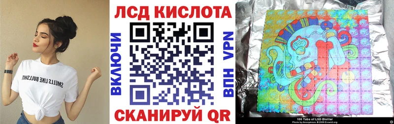 Марки NBOMe 1,5мг  дарк нет какой сайт  Плавск  купить наркоту 