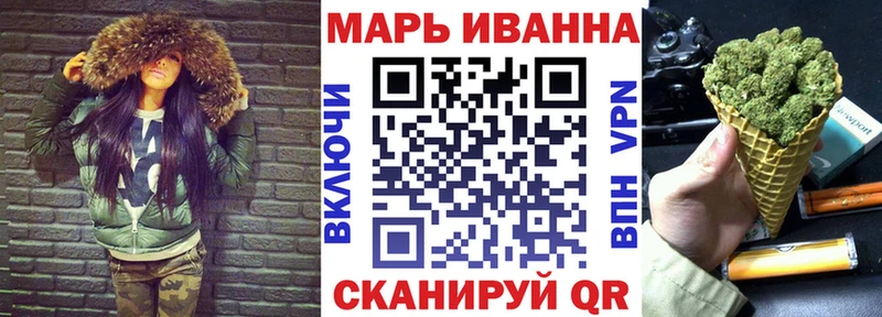 цены   Плавск  Бошки Шишки LSD WEED 
